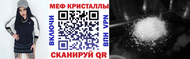 Купить наркотик Бокситогорск NBOMe  Марихуана 