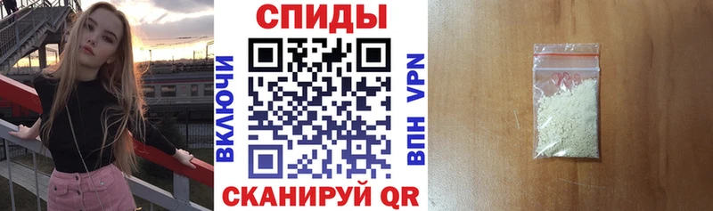 mega ONION Бокситогорск Amphetamine VHQ как найти наркотики
