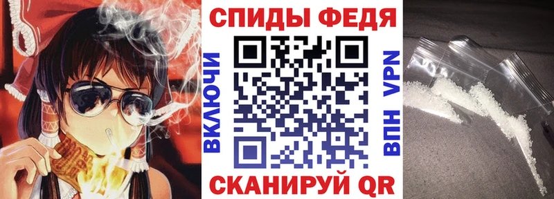 Амфетамин VHQ Бокситогорск