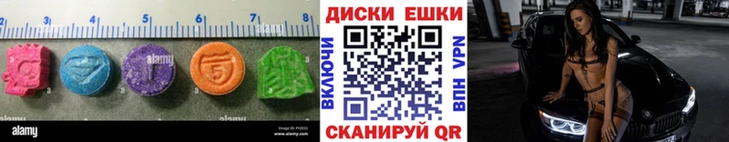 omg ССЫЛКА  Бокситогорск  Ecstasy Punisher 