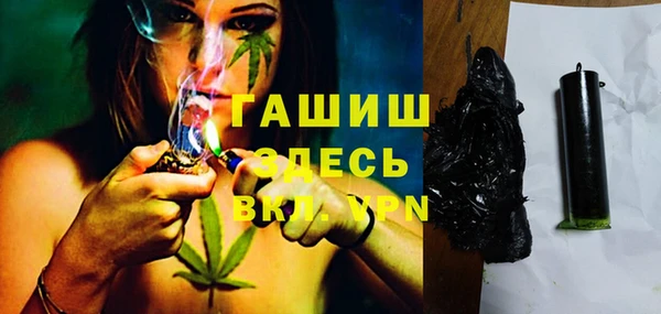 MDMA Алексеевка