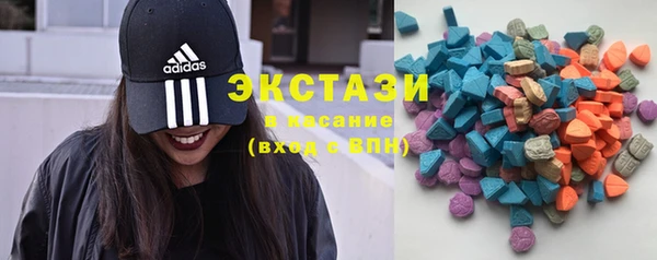 спиды Арсеньев
