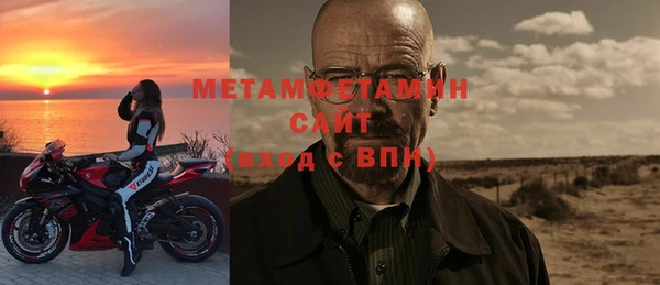 mdma Пролетарск