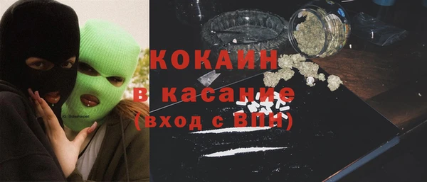 а пвп мука Армянск