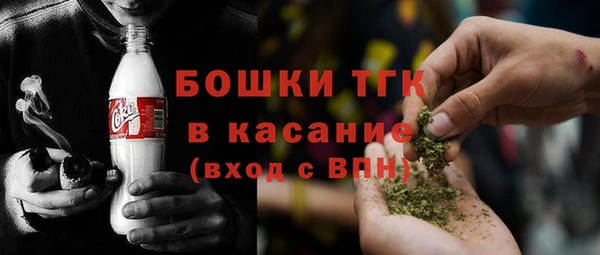 кокаин премиум Приозерск