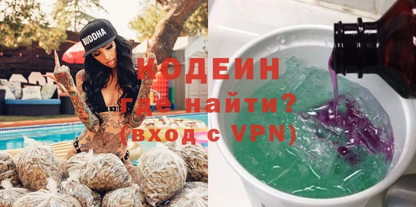 кокаин перу Алзамай