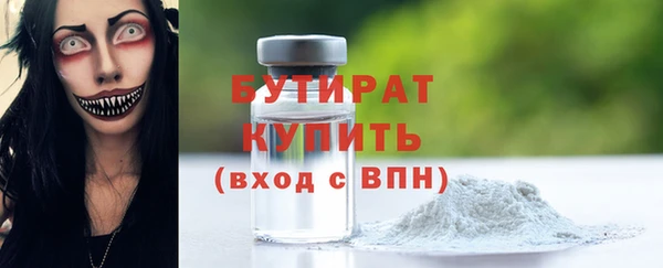 СК Волоколамск