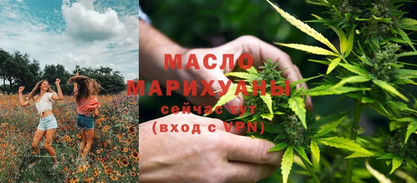 спиды Арсеньев