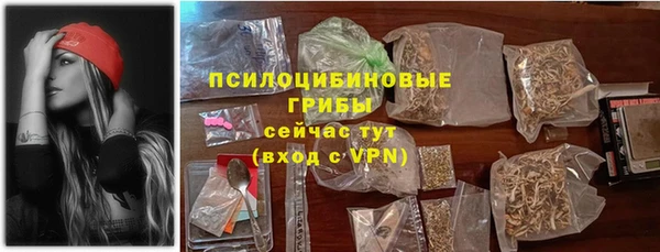 кокаин перу Алзамай