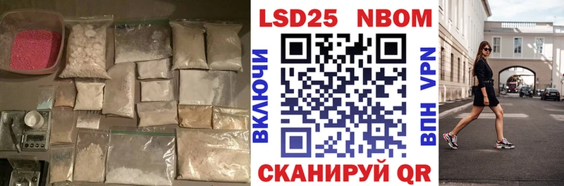 LSD-25 экстази ecstasy  хочу наркоту  Бокситогорск 