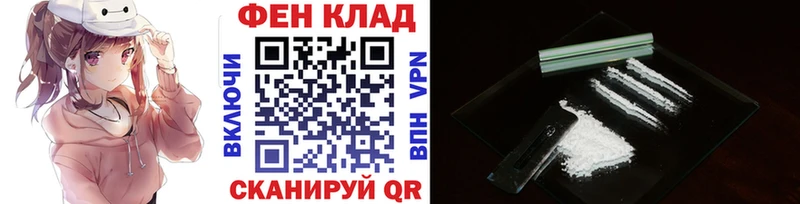 Метамфетамин мет  Бокситогорск 