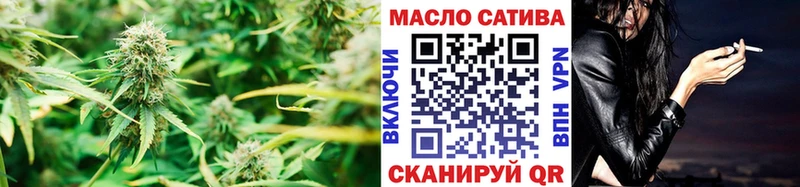 Дистиллят ТГК вейп  купить наркоту  Бокситогорск 