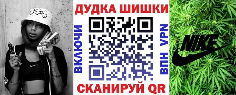 Канабис SATIVA & INDICA  Бокситогорск 